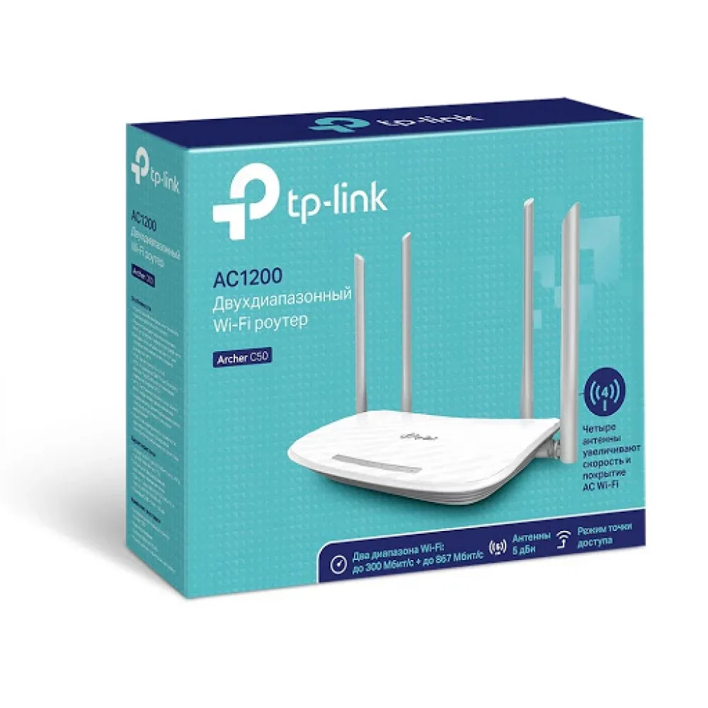 Router TP-Link Archer C50 (AC1200)