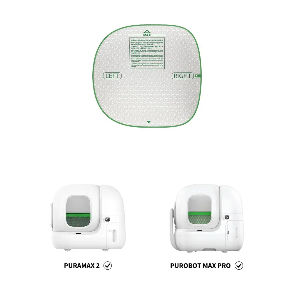 Коврик для кошачьего туалета Petkit Pura Max 2 для Pura Max