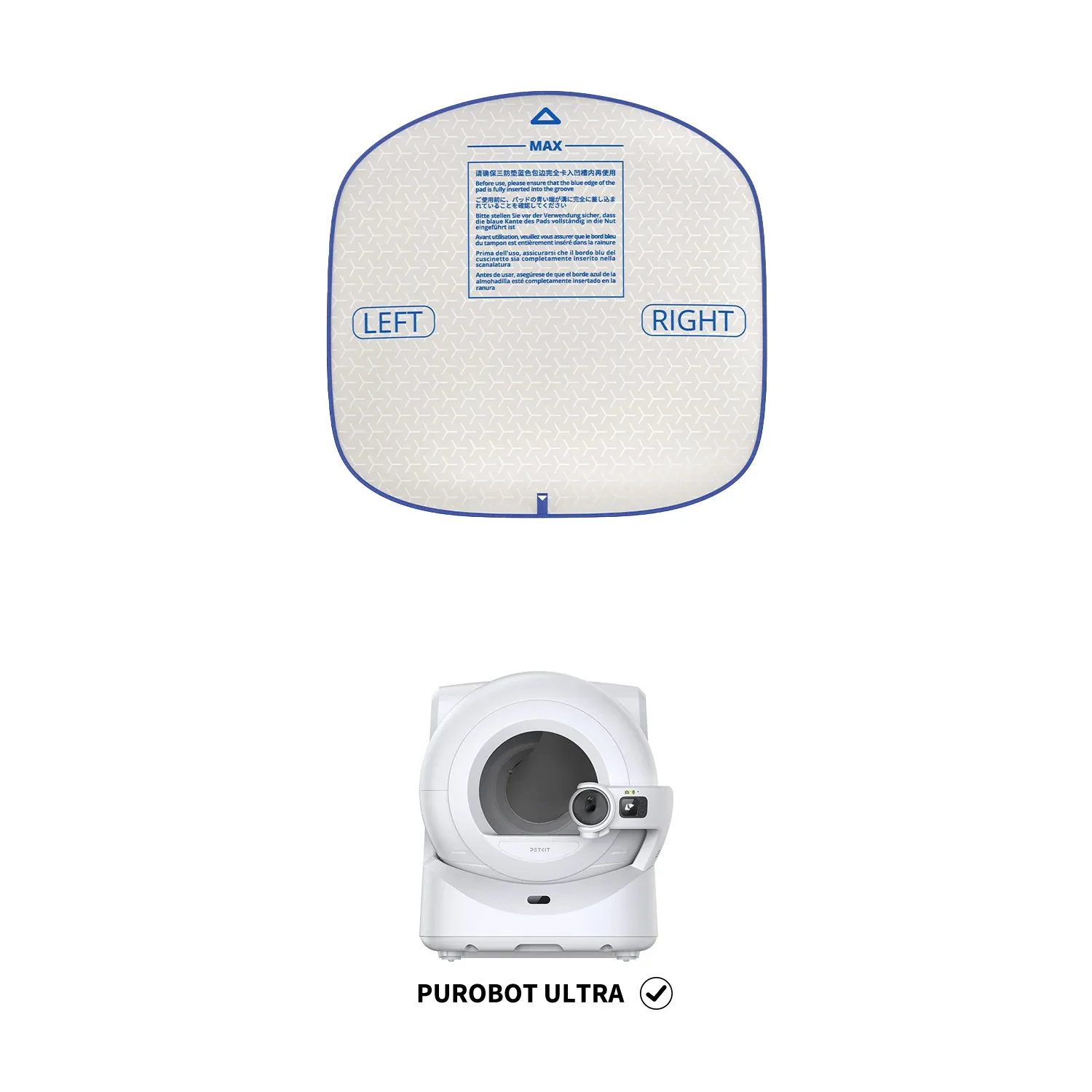 Коврик для кошачьего туалета Petkit Purobot Ultra