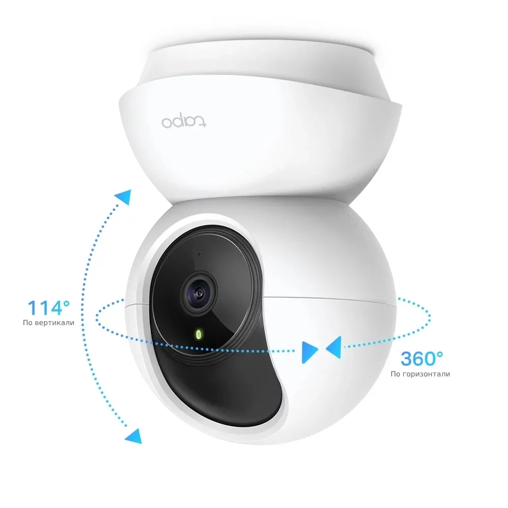 Камера видеонаблюдения  TP-Link - TAPO C200