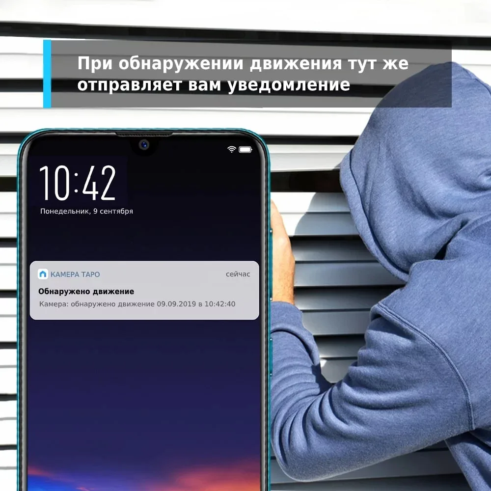 Камера видеонаблюдения  TP-Link - TAPO C200