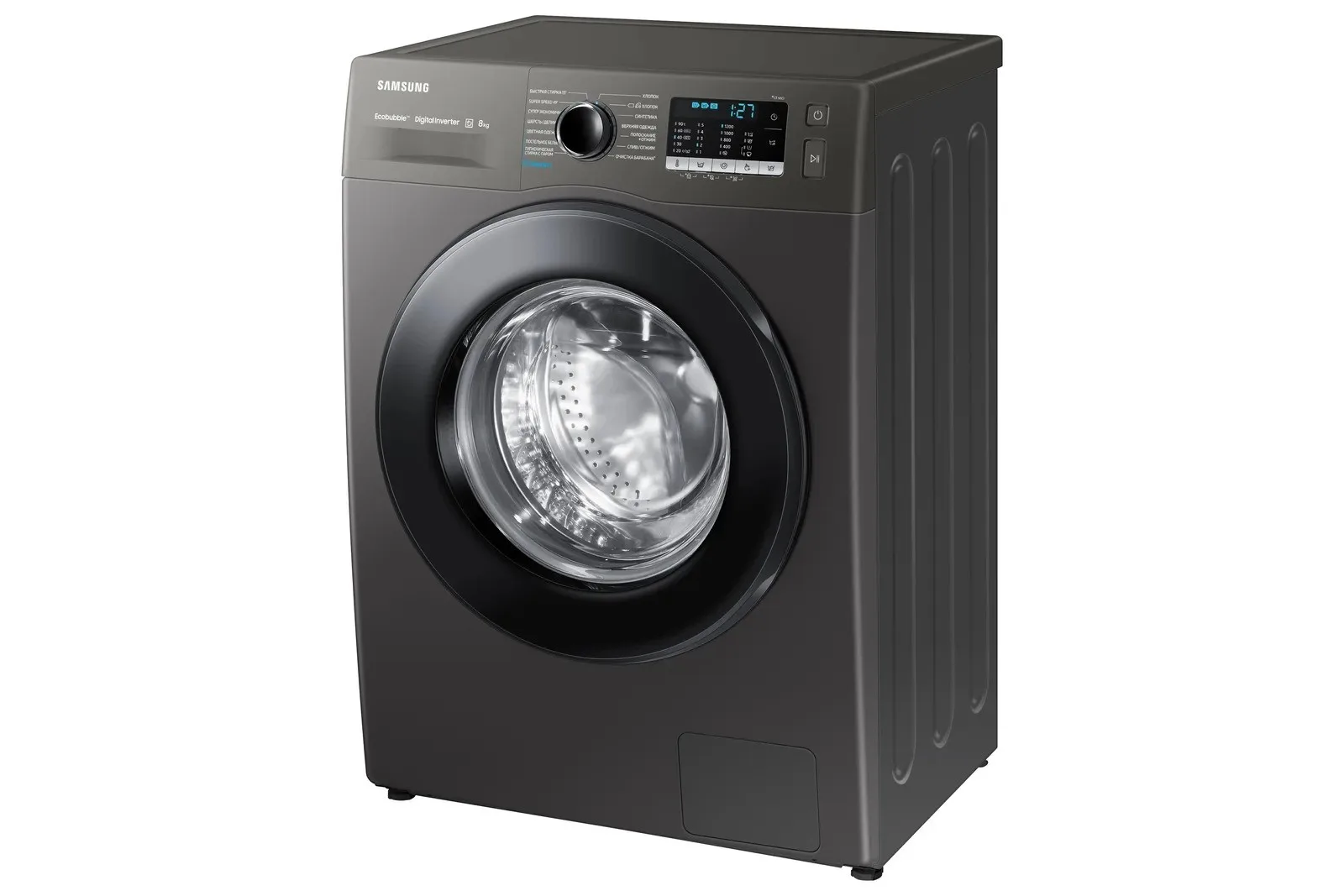 Paltaryuyan maşın Samsung WW80AGAS21AXLP