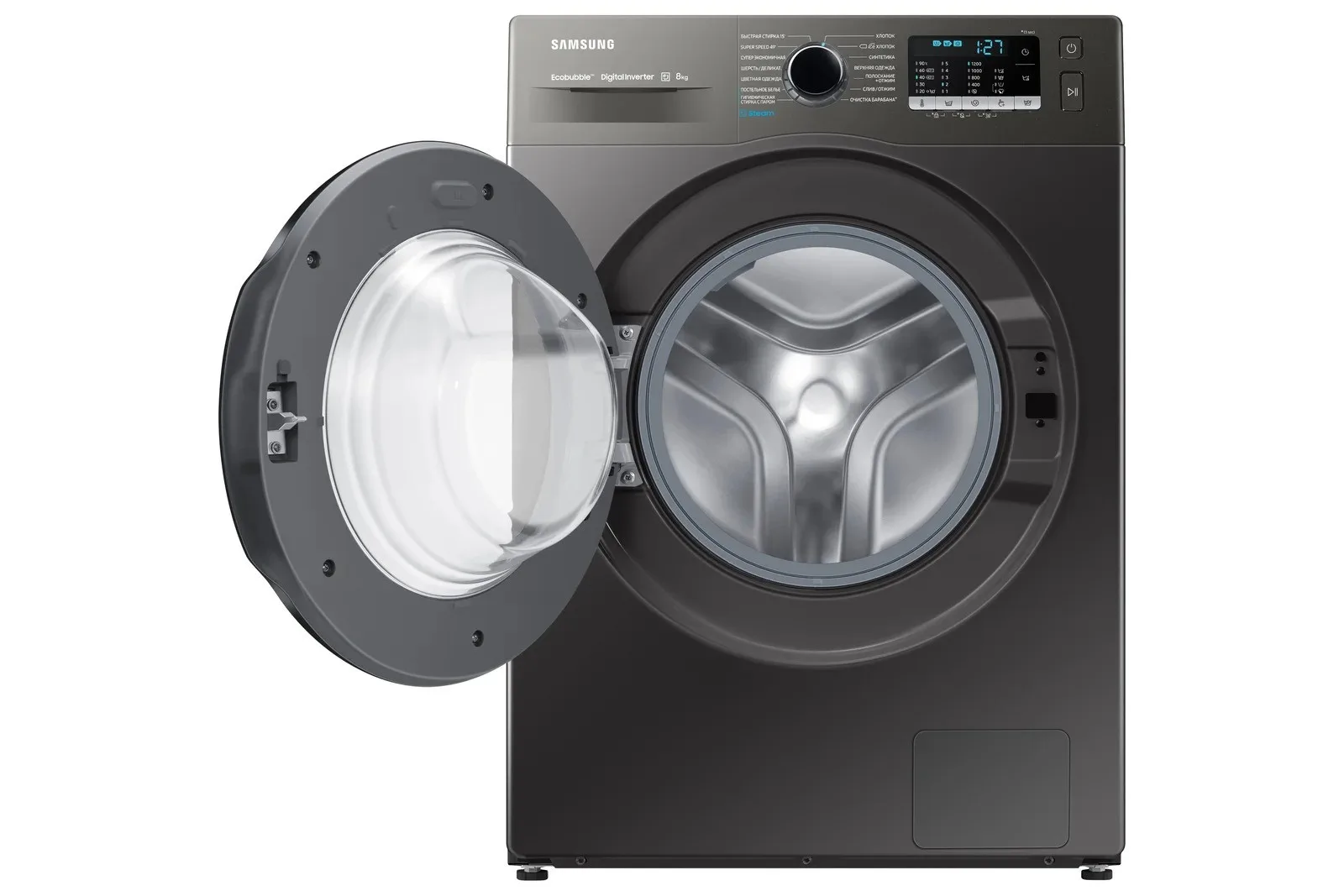 Paltaryuyan maşın Samsung WW80AGAS21AXLP