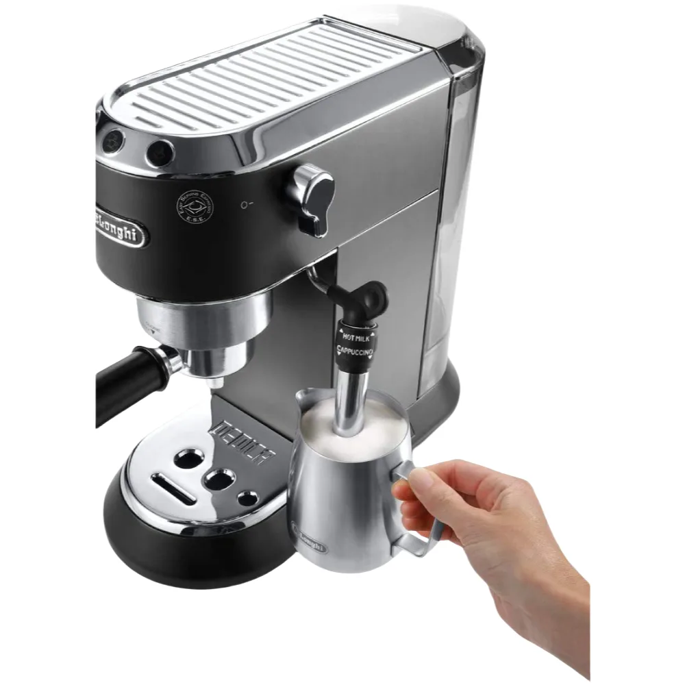 Кофе машина Delonghi EC 685.BK