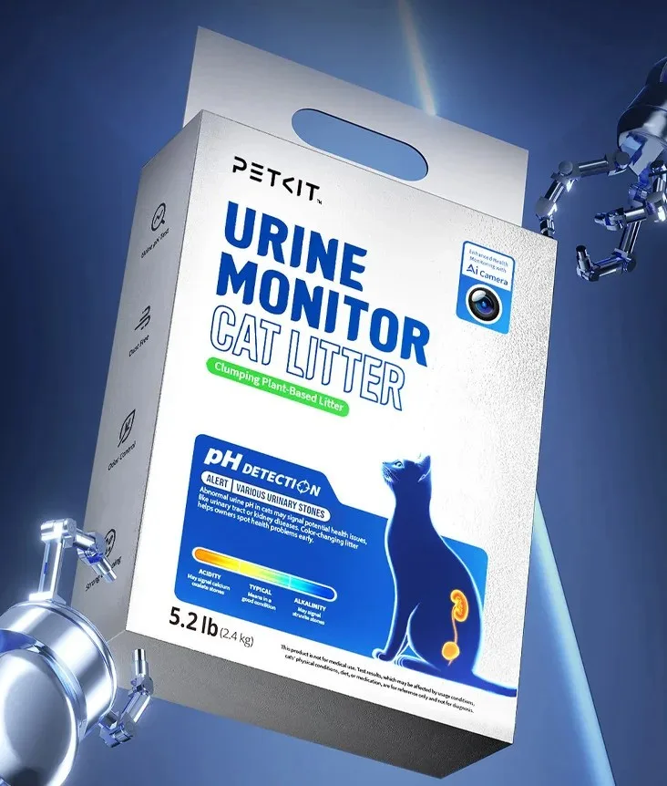 Petkit Urine Monitor Cat Litter Qum (PKCL10)