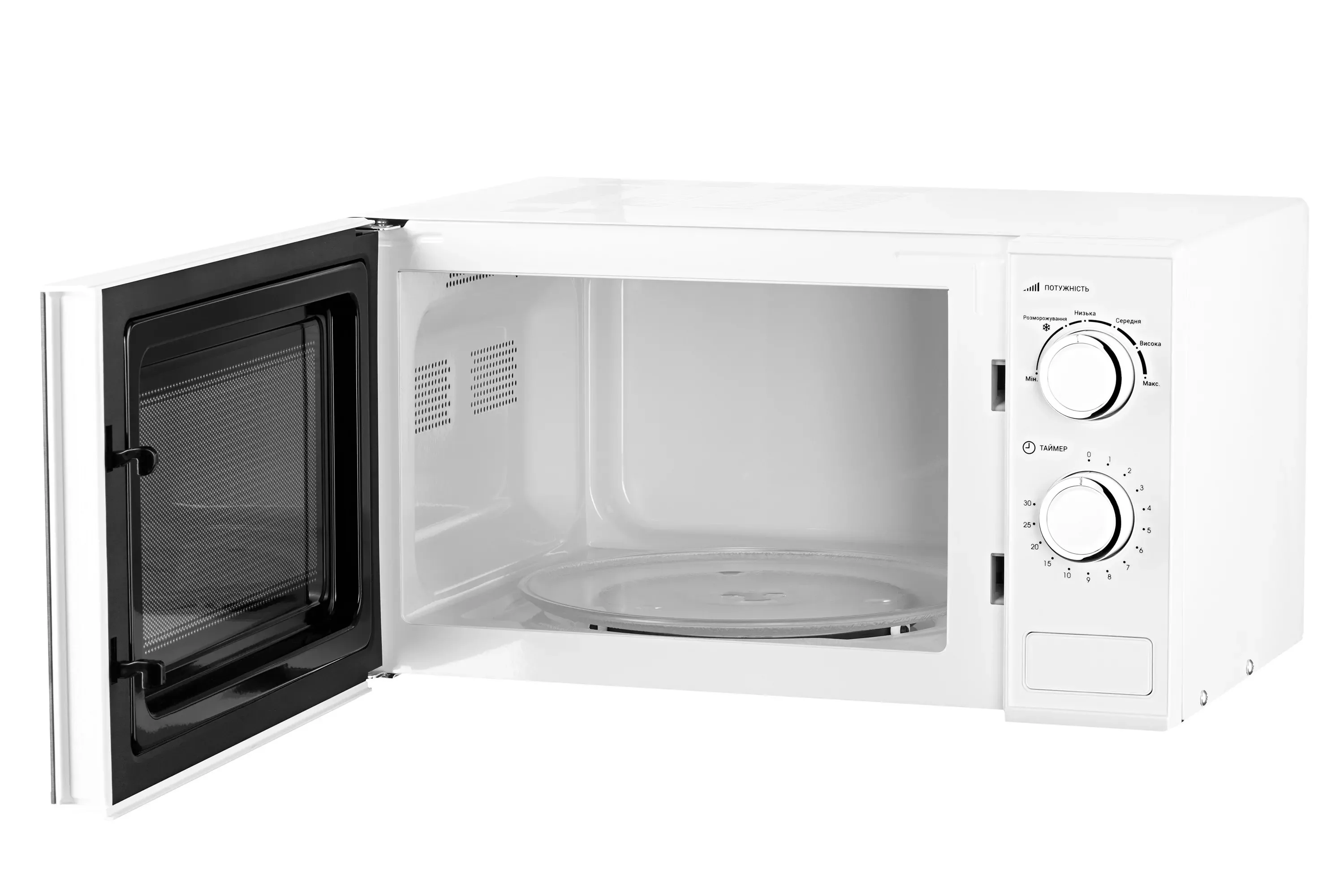 Микроволновая печь Ardesto GO-M923WI