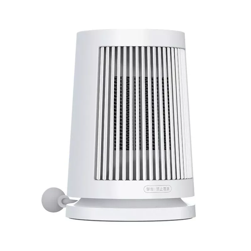 Qızdırıcı Xiaomi Desktop Heater (ZMNFJ01YMEU)