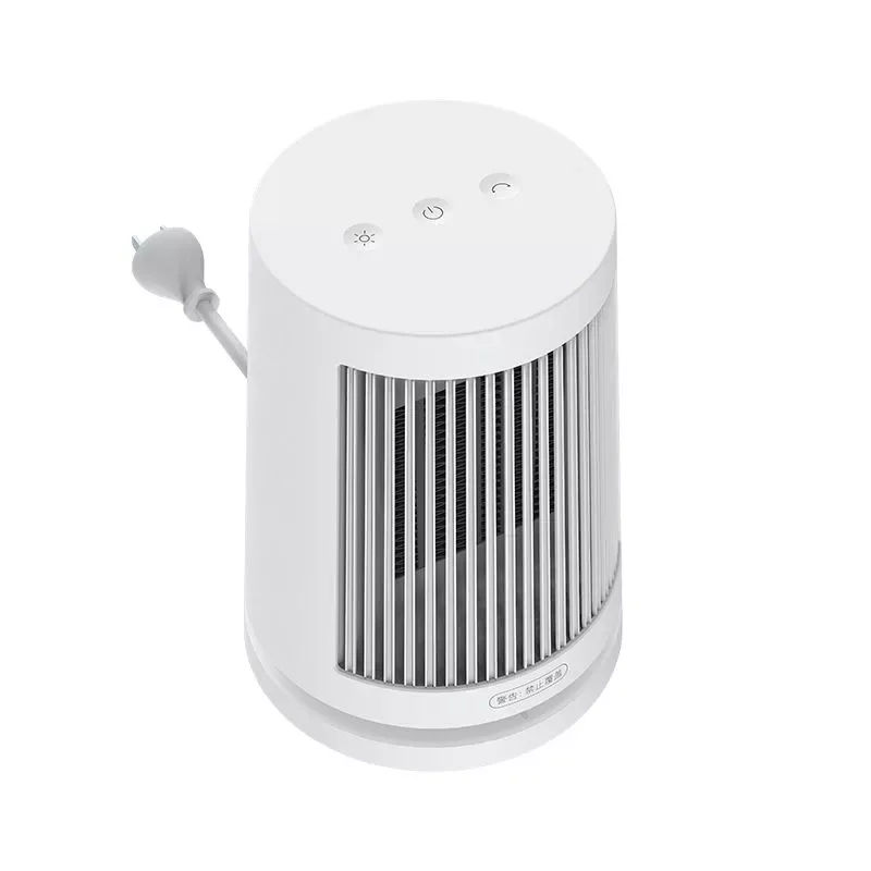Qızdırıcı Xiaomi Desktop Heater (ZMNFJ01YMEU)