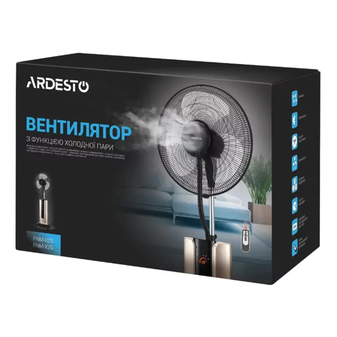 Вентилятор Ardesto FNM-X2G
