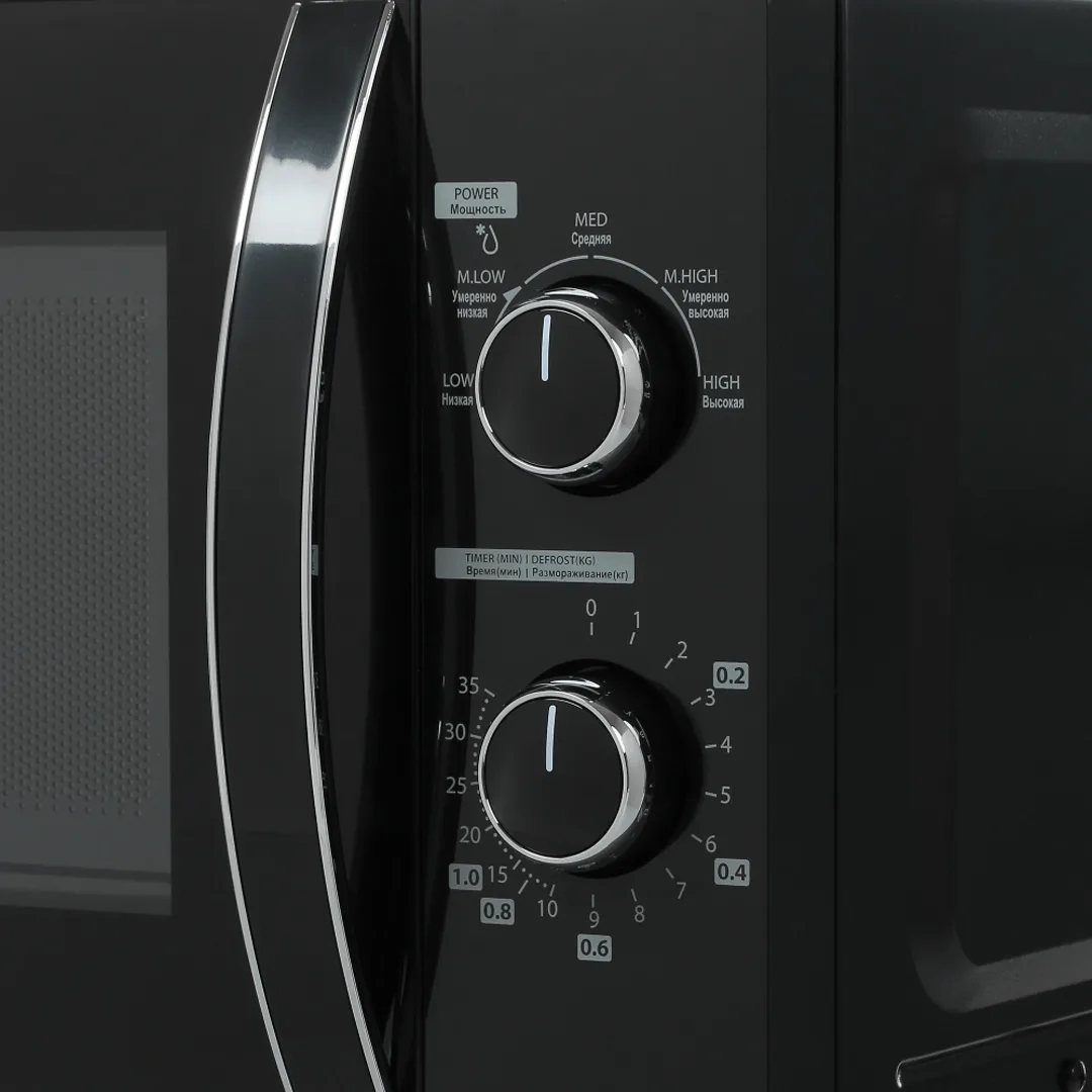Микроволновая печь Toshiba MW-MM20P(BK)