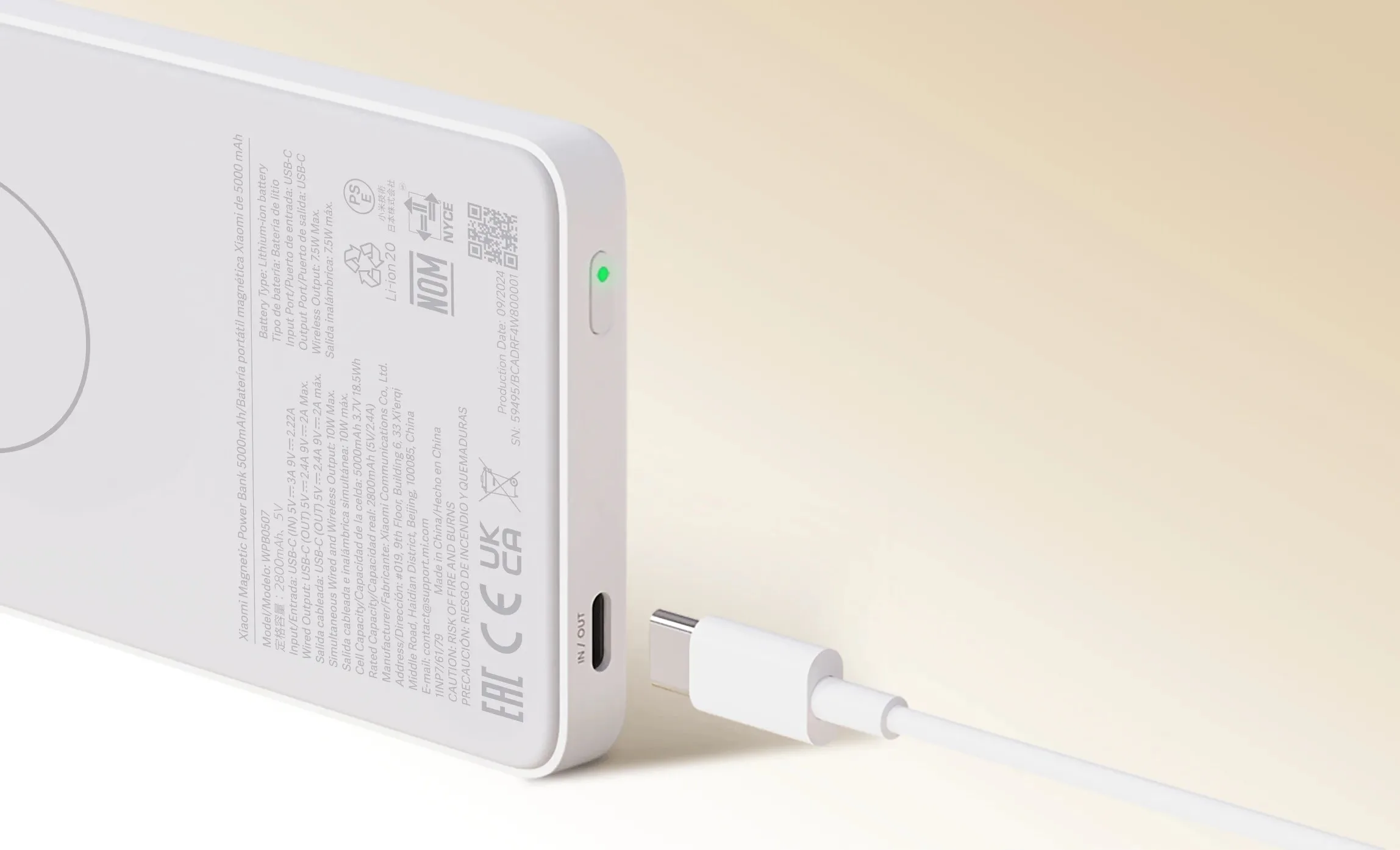 Повербанки Xiaomi Magnetic Power Bank 5000mAh  (BHR9303GL)