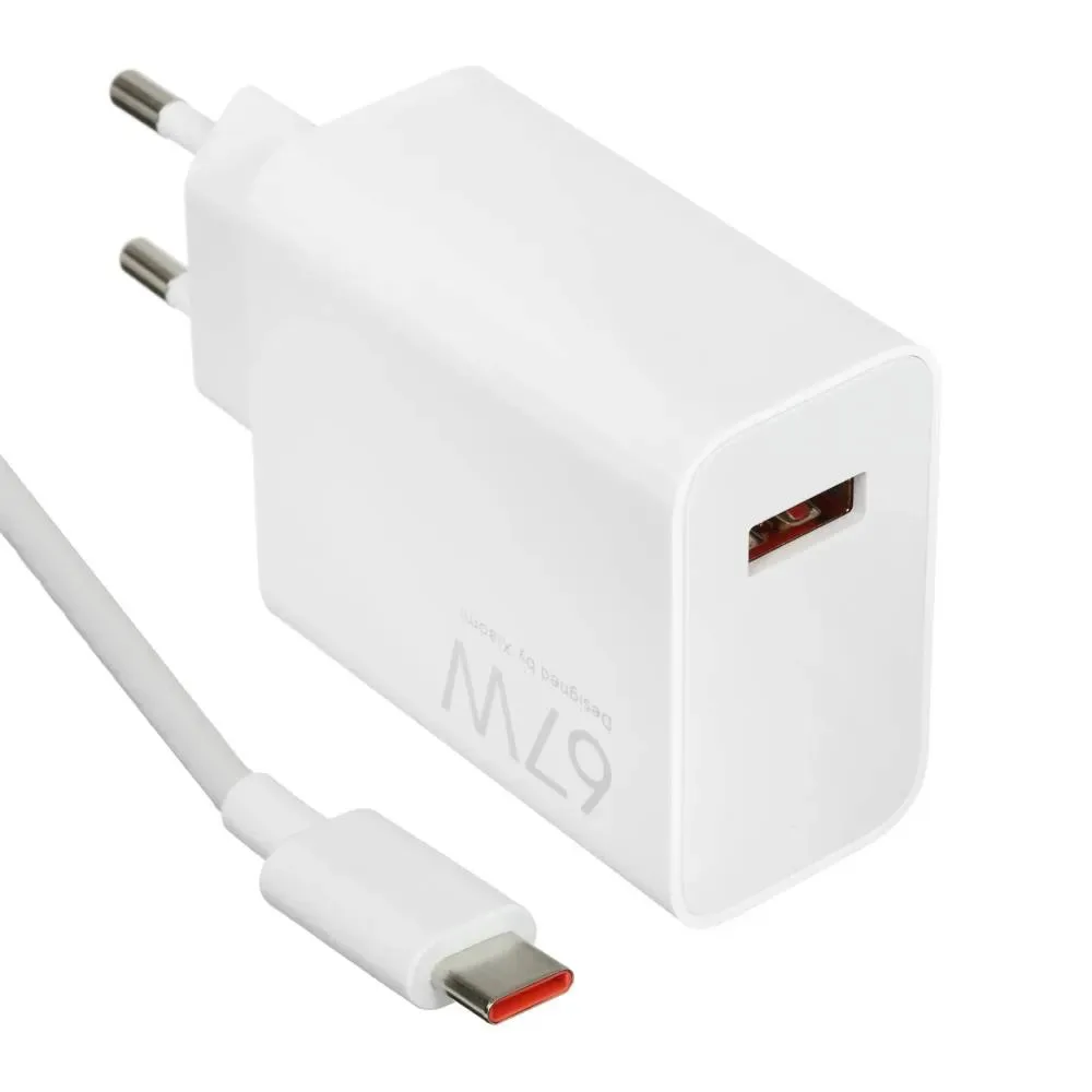 Адаптер Xiaomi 67W HyperCharge Power Adapter (Type-A)
