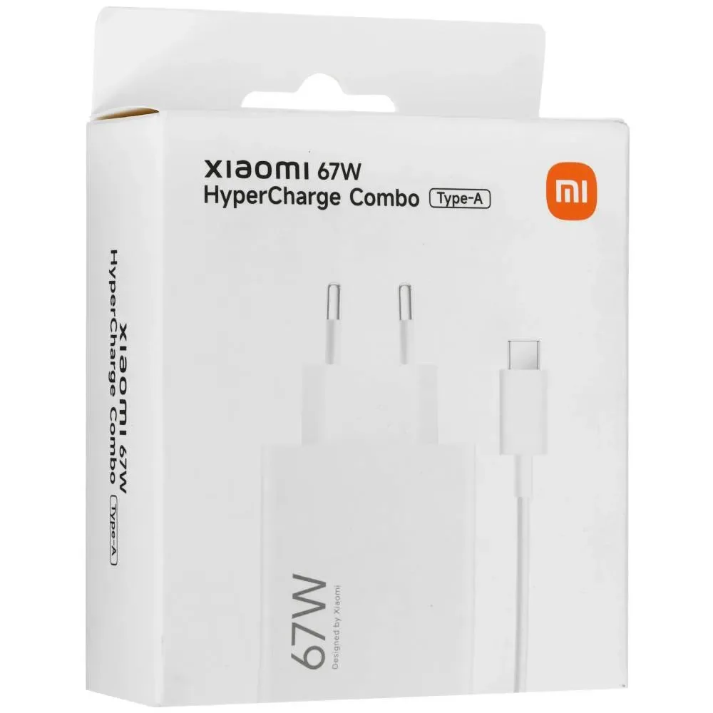 Адаптер Xiaomi 67W HyperCharge Power Adapter (Type-A)