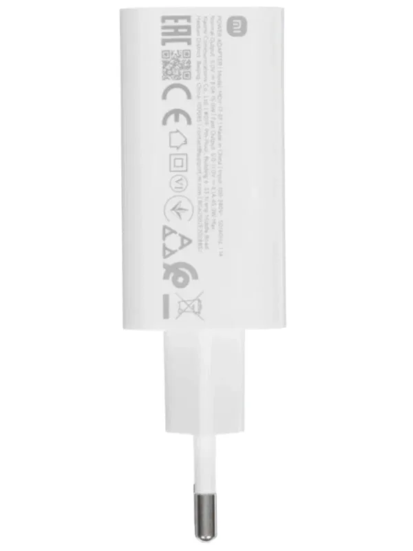 Adapter başlığı Xiaomi 45W Turbo Charging Power Adapter (Type-A)  (BHR07SLEU)