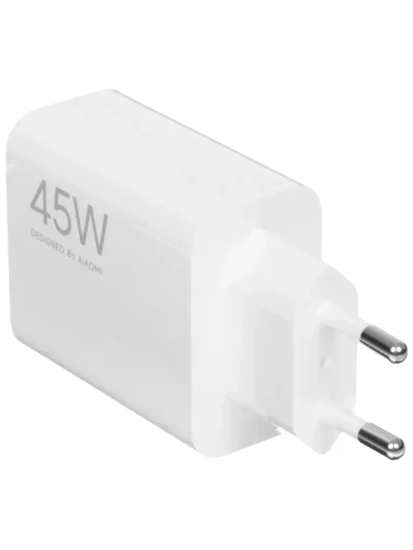 Adapter başlığı Xiaomi 45W Turbo Charging Power Adapter (Type-A)  (BHR07SLEU)