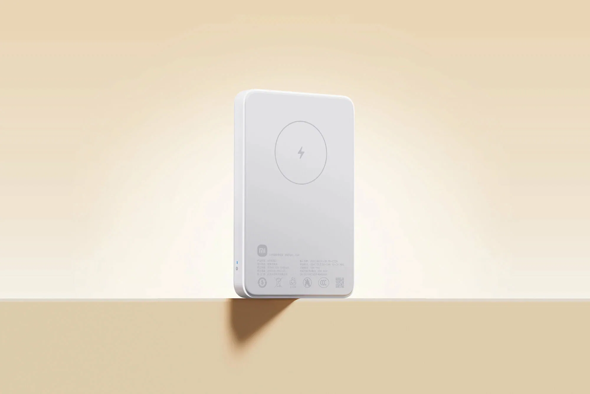 Повербанки Xiaomi Magnetic Power Bank 5000mAh  (BHR9303GL)