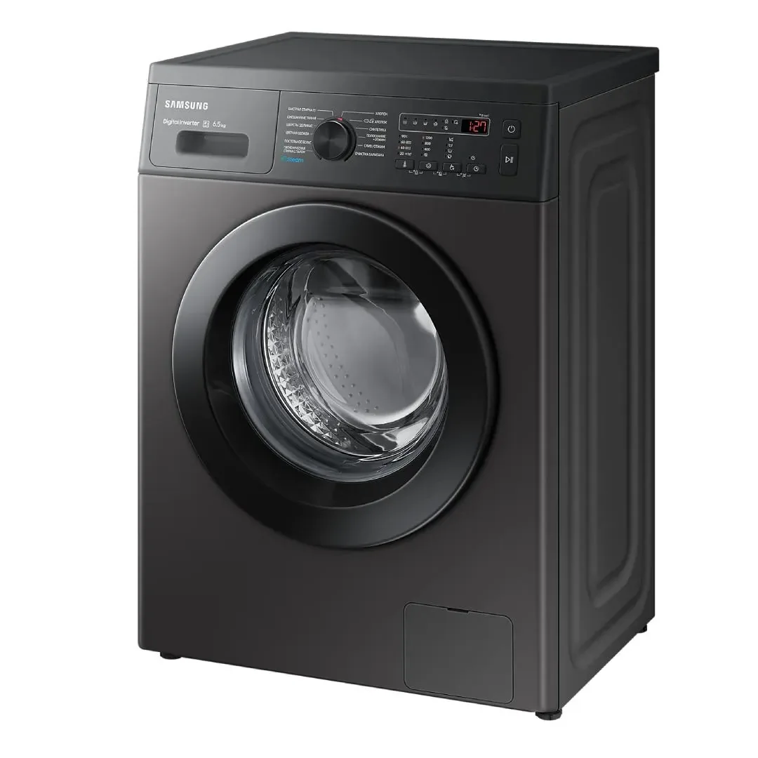 Paltaryuyan Samsung WW65AG4S20CXLP