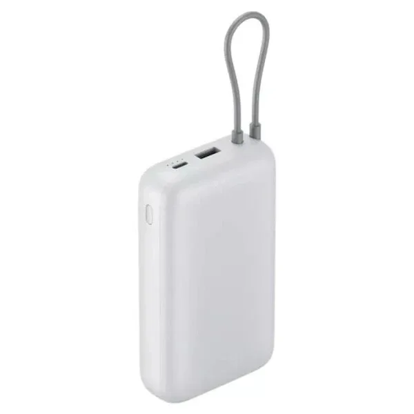 Повербанки Xiaomi Power Bank 20000 (Integrated Cable) (PB2020MI) Светло-серый