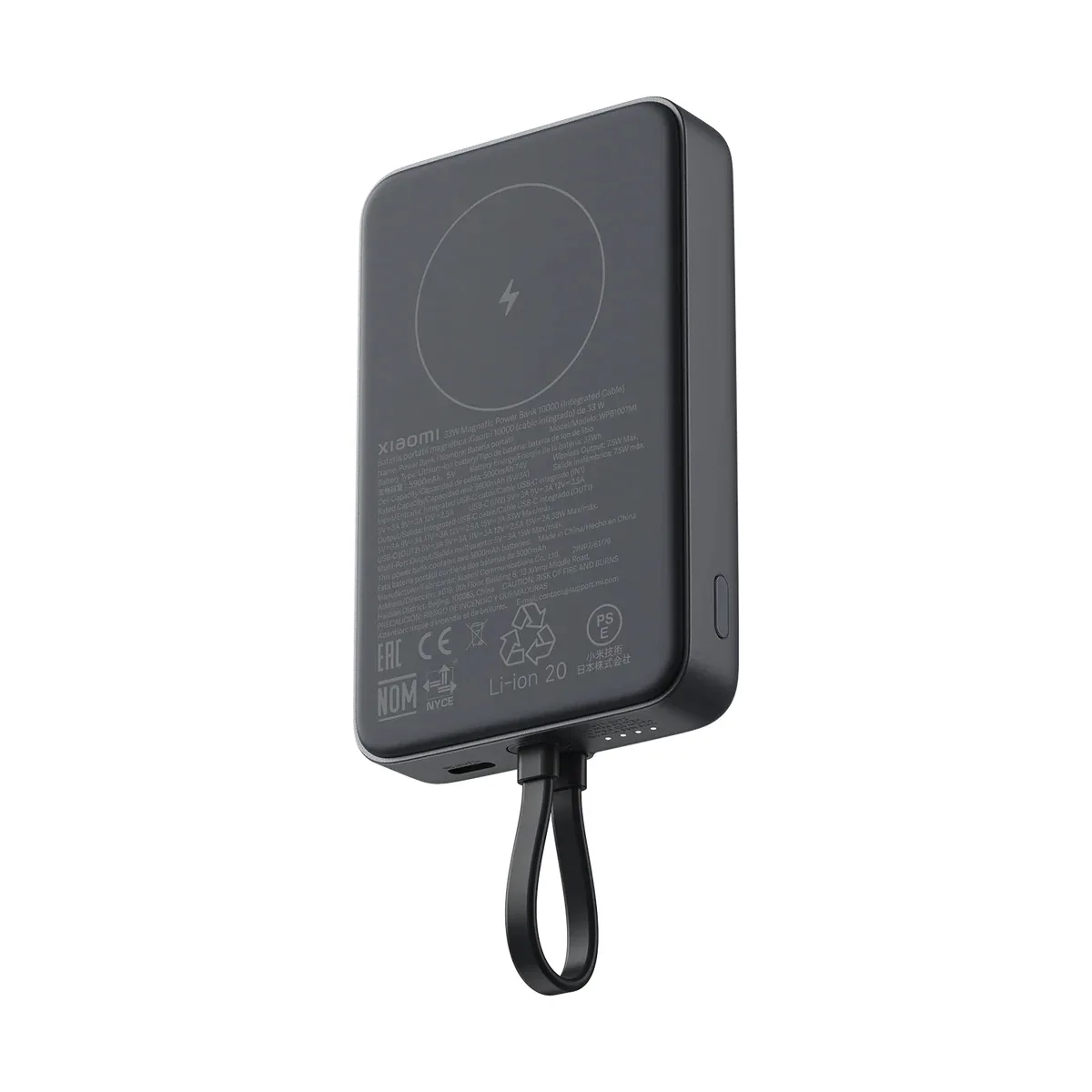 Xiaomi 33W Magnetic Power Bank 10000 (Integrated Cable) Белый
