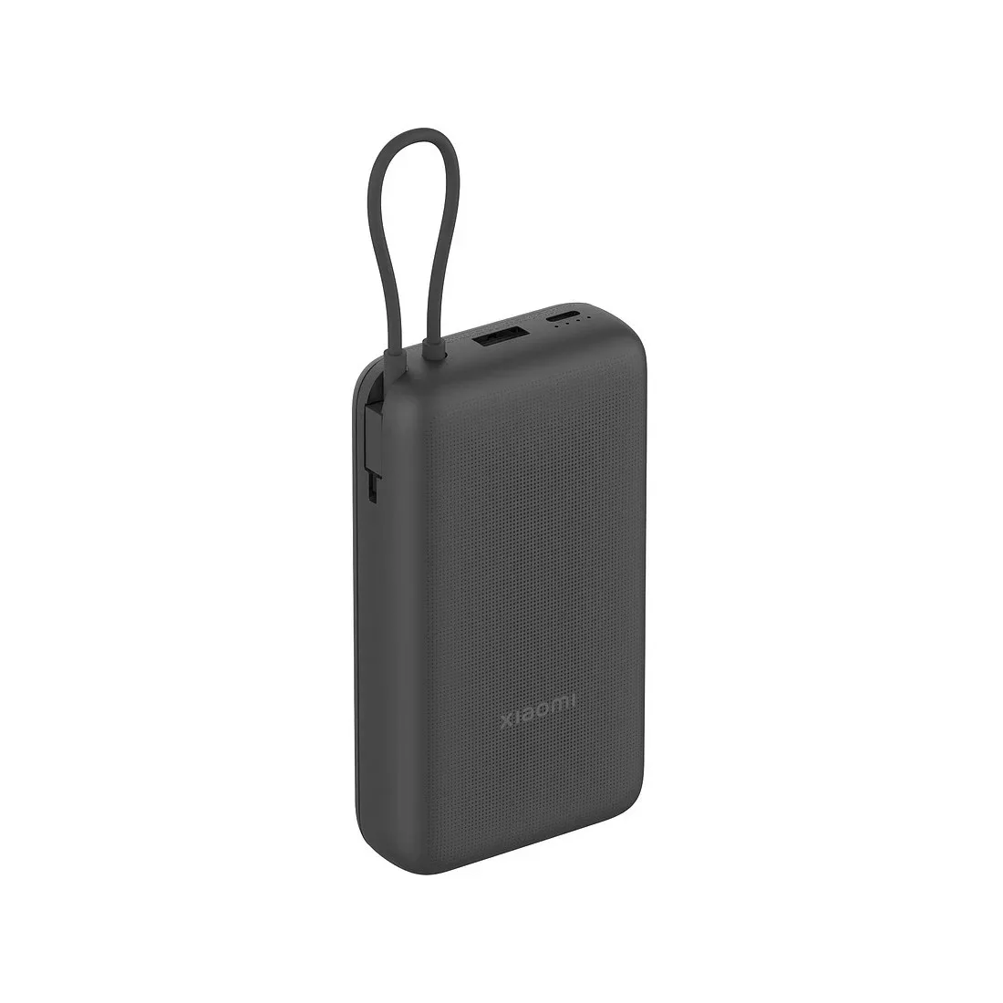 Повербанки Xiaomi 33W Power Bank 20000mAh (Integrated Cable) Темно-серый