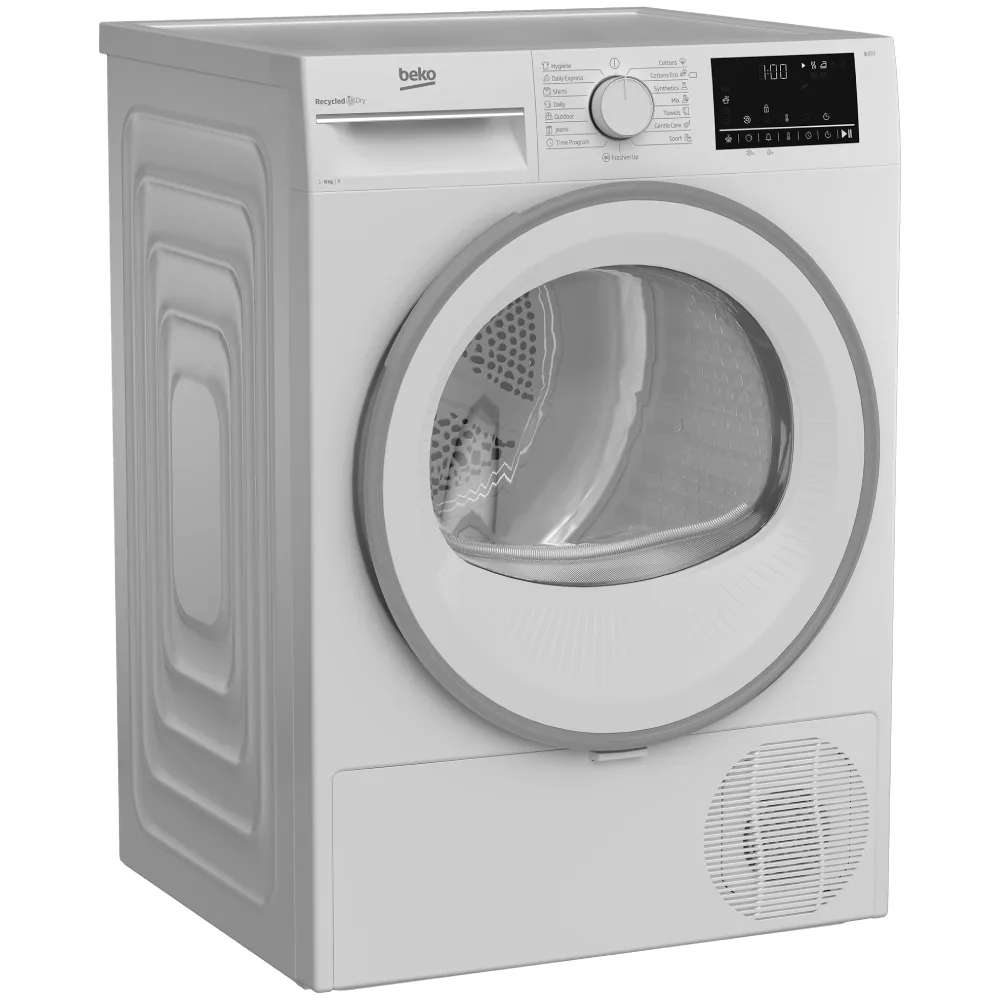 Сушилка для одежды Beko B3T68110