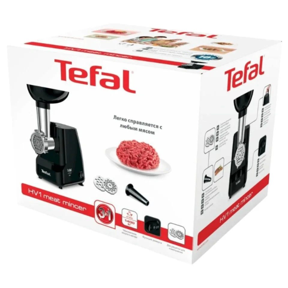 Мясорубка Tefal HV1