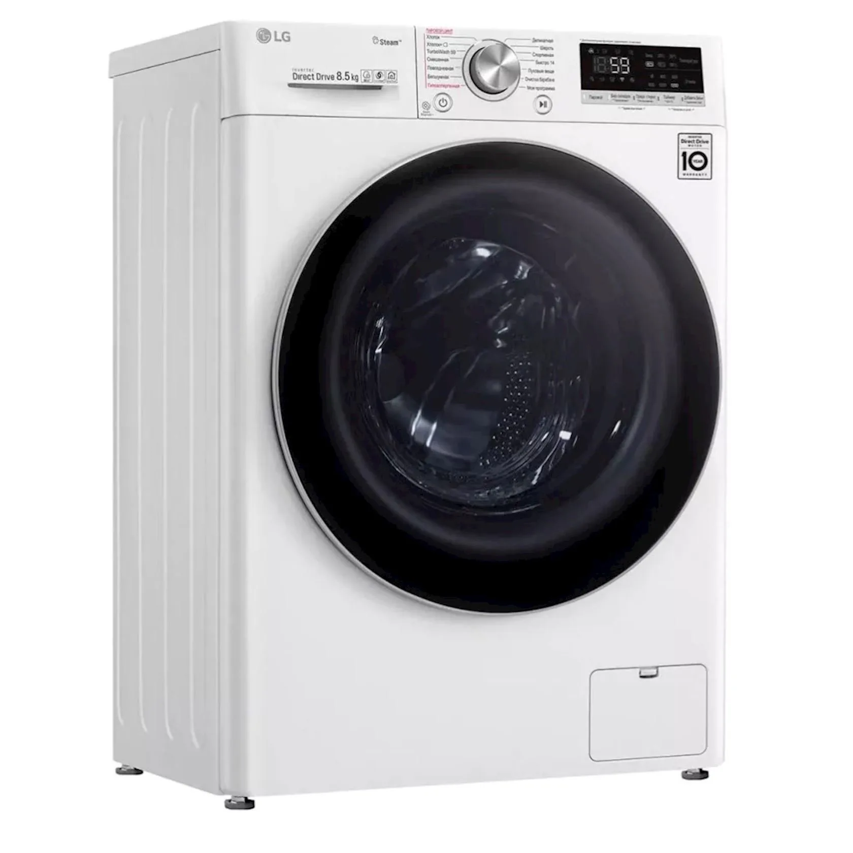 Стиральная машина LG F2V7GWL1W.ABWPMER