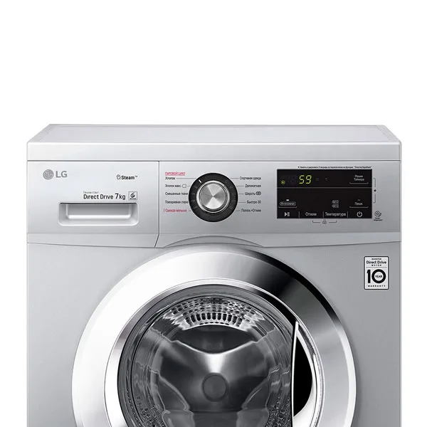 Стиральные машины LG F2J3HYL5L.ALSPMER