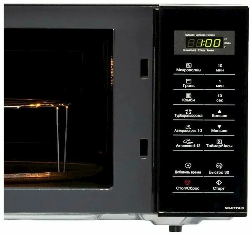 Микроволновые печи Panasonic NN-GT35HBZPE