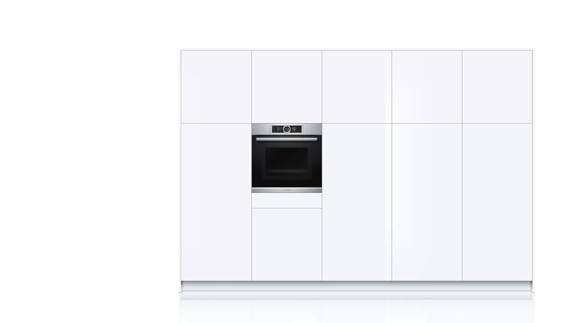 Встраиваемая духовка Bosch HMG636BS1