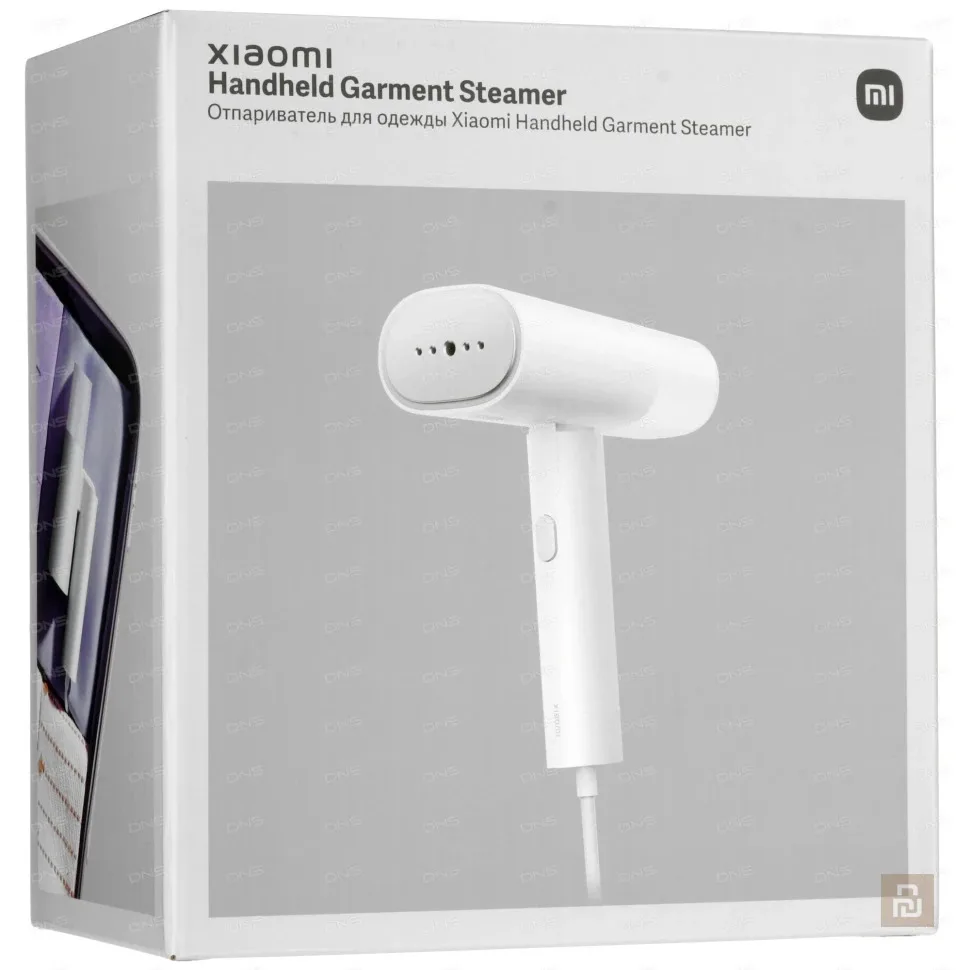 Паровой утюг Xiaomi Mijia Handheld Garment Steamer 2