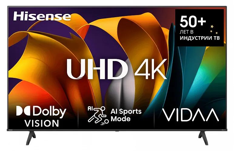 Телевизор Hisense 43E7NQ