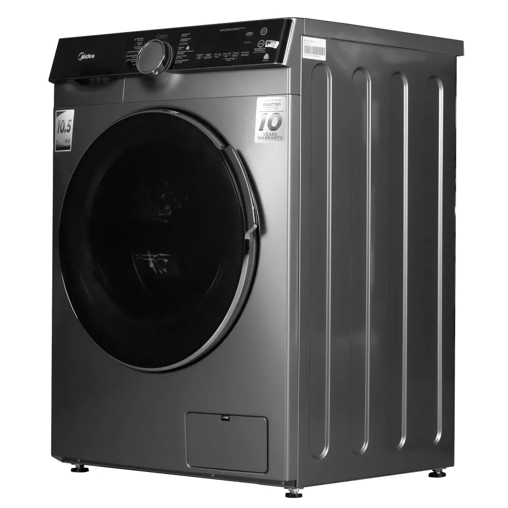 Стиральная машина Midea MFK03W105B/S-C