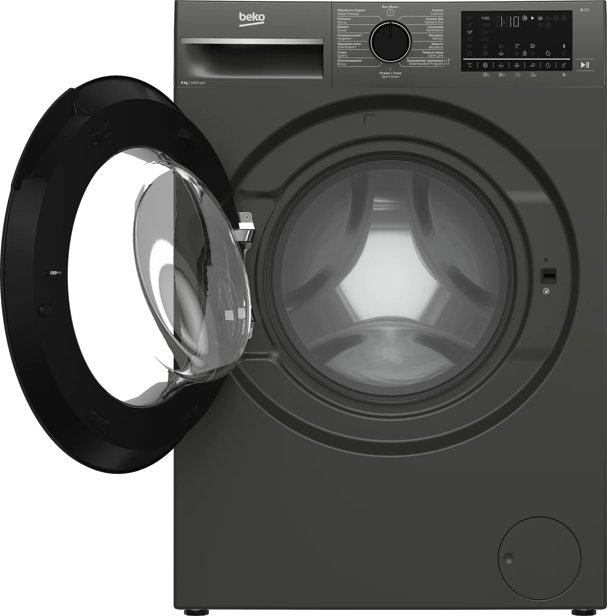 Paltaryuyan Beko B3WFT5942MG