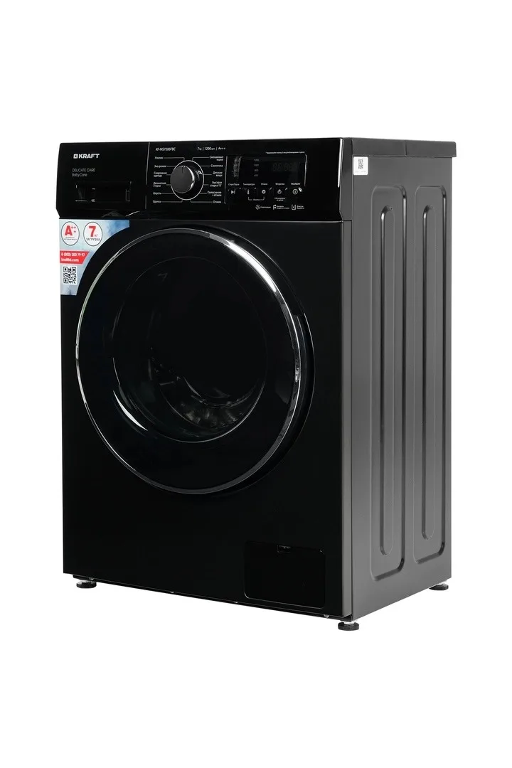 Стиральные машины Kraft MS 7206 FBC