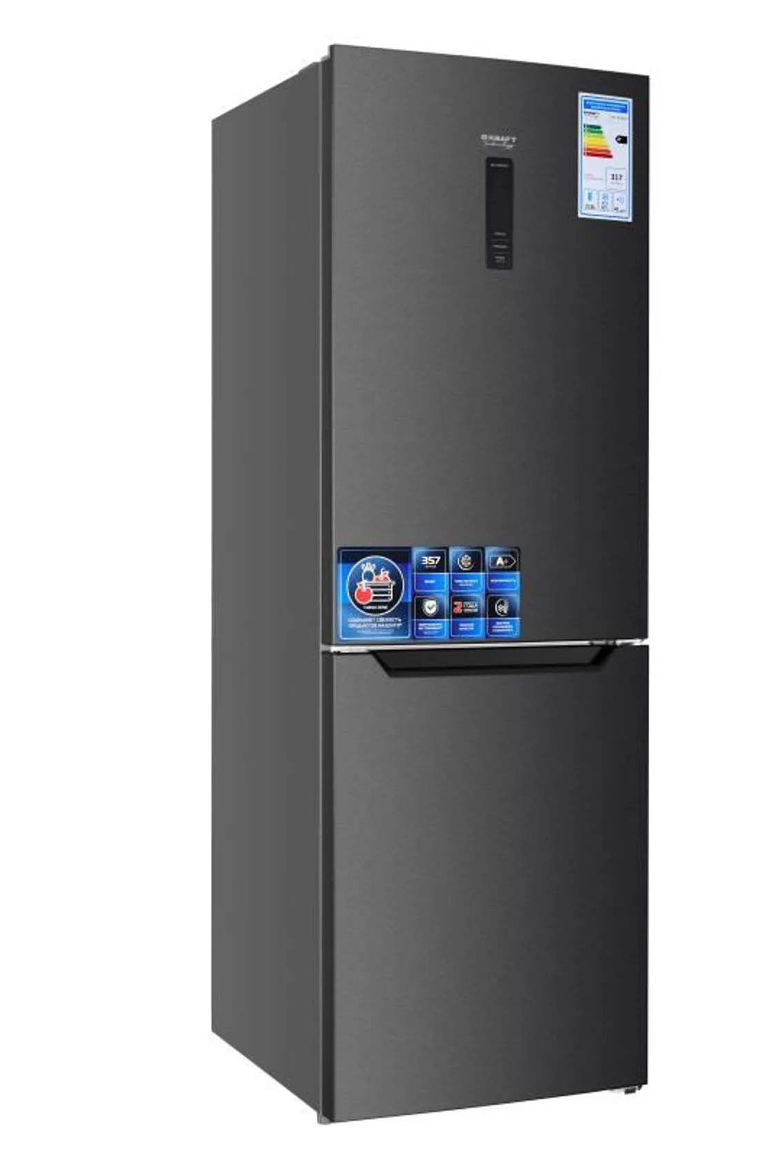 Холодильник Biryusa W 920 NF
