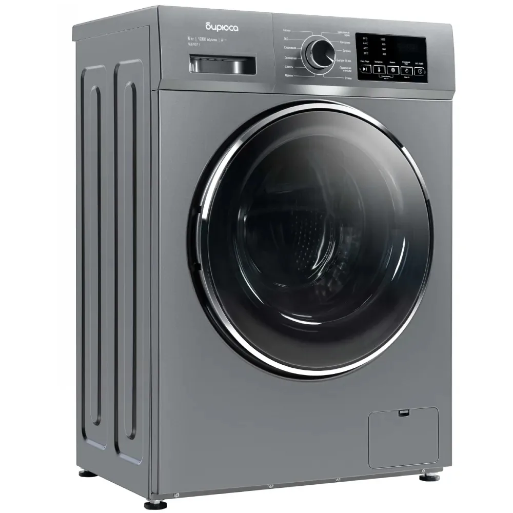 Стиральная машина Biryusa WM-SL 610/11 S