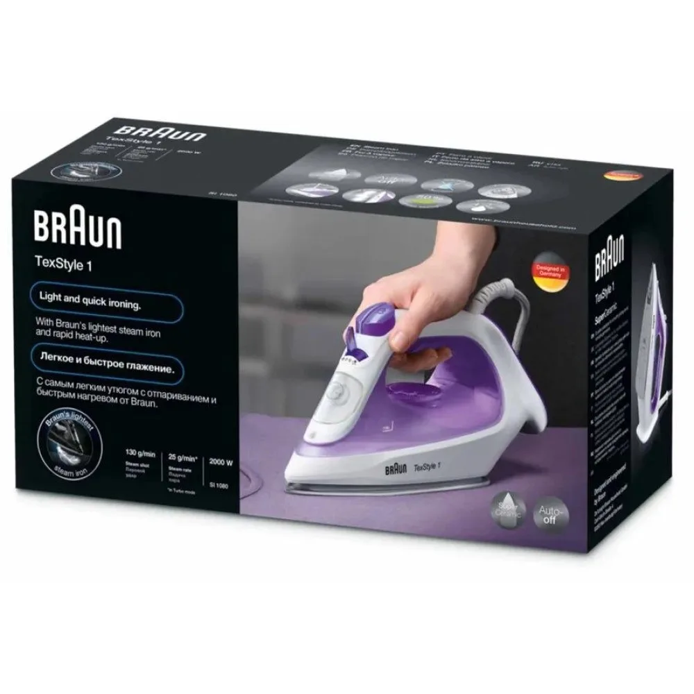 Ütü Braun SI1080VI