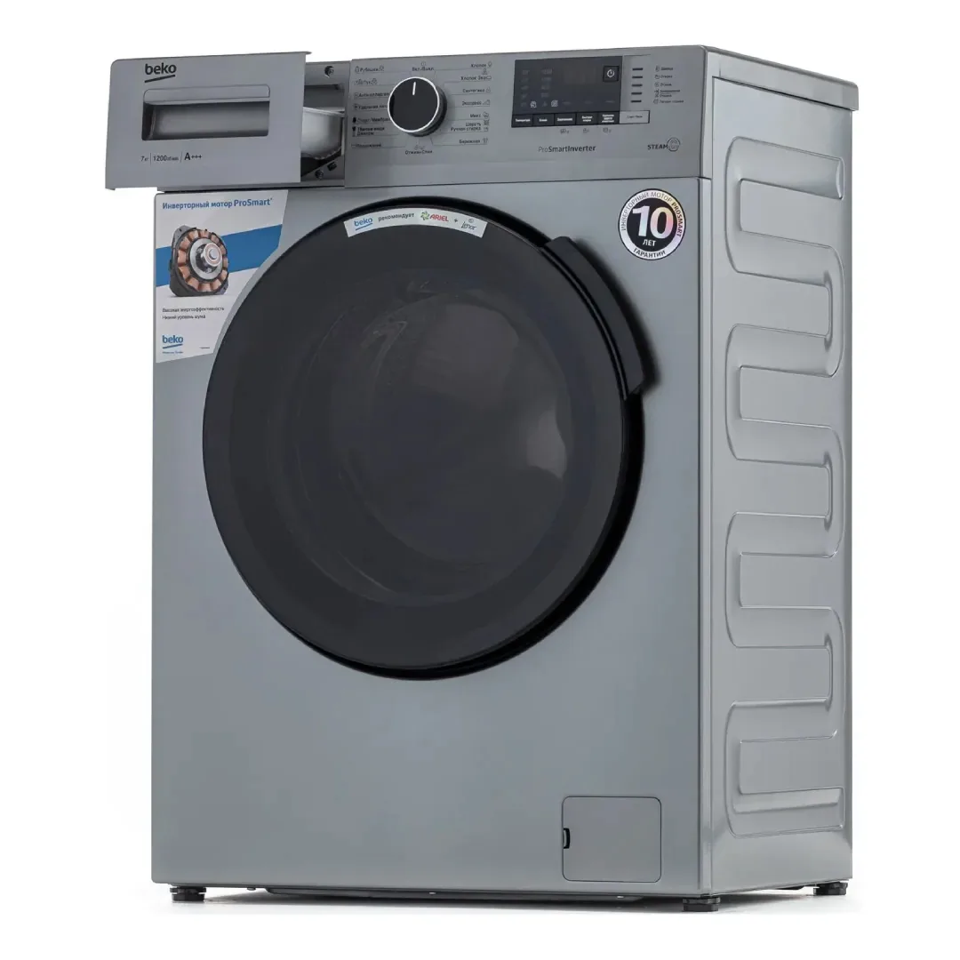 Paltaryuyan maşın Beko RSPE78612S