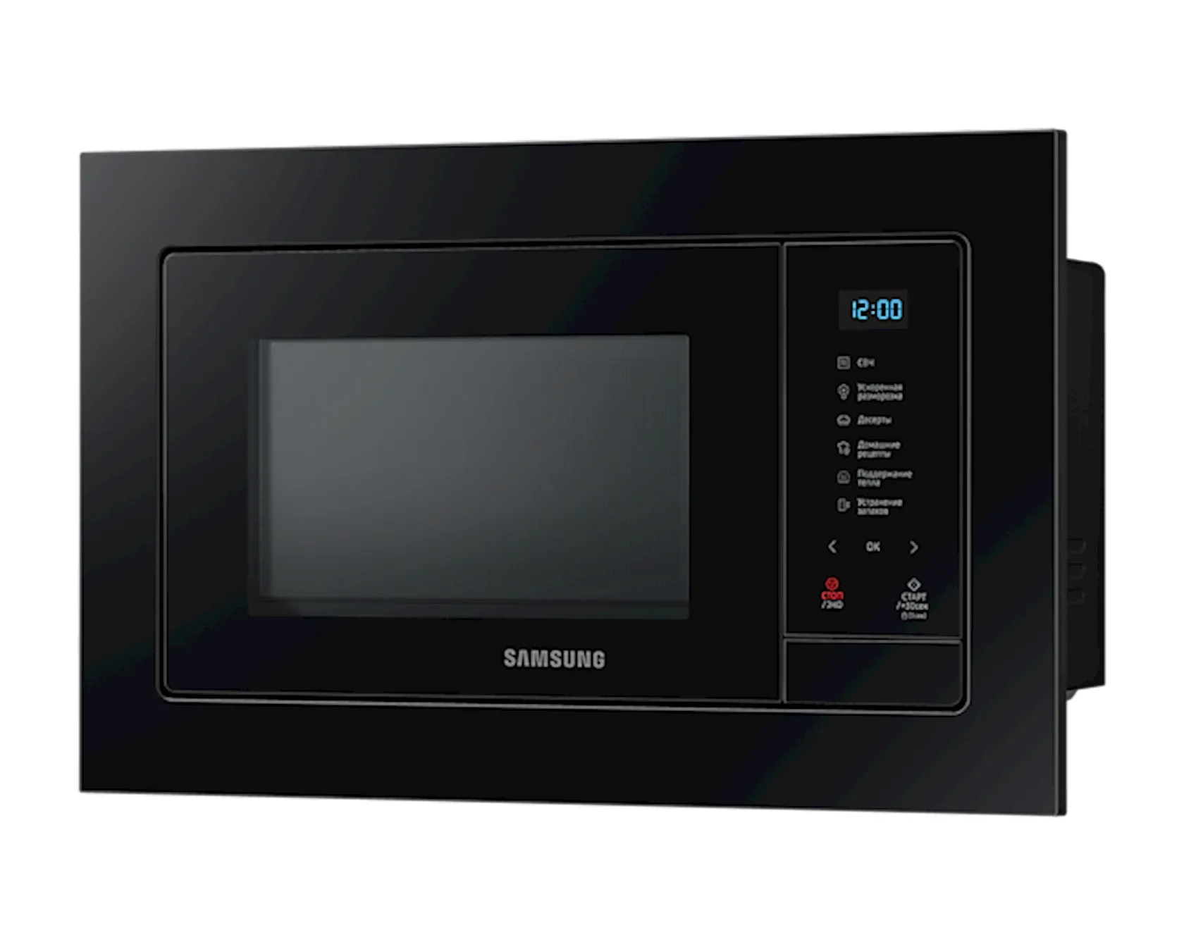 Mikrodalğalı soba Samsung MS23A7118AK/BW