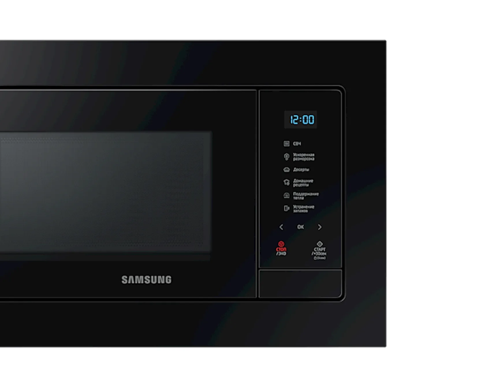 Mikrodalğalı soba Samsung MS23A7118AK/BW
