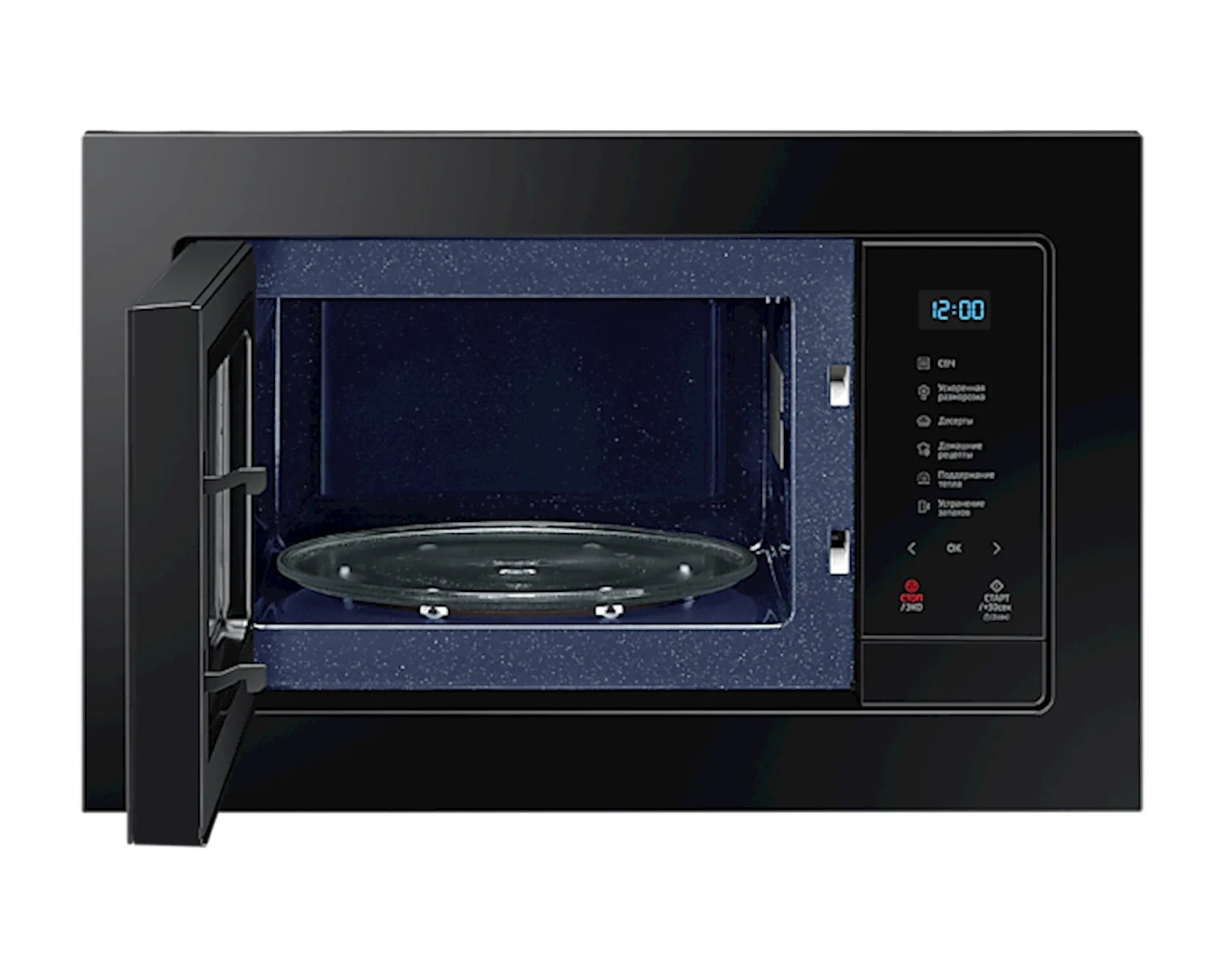 Mikrodalğalı soba Samsung MS23A7118AK/BW