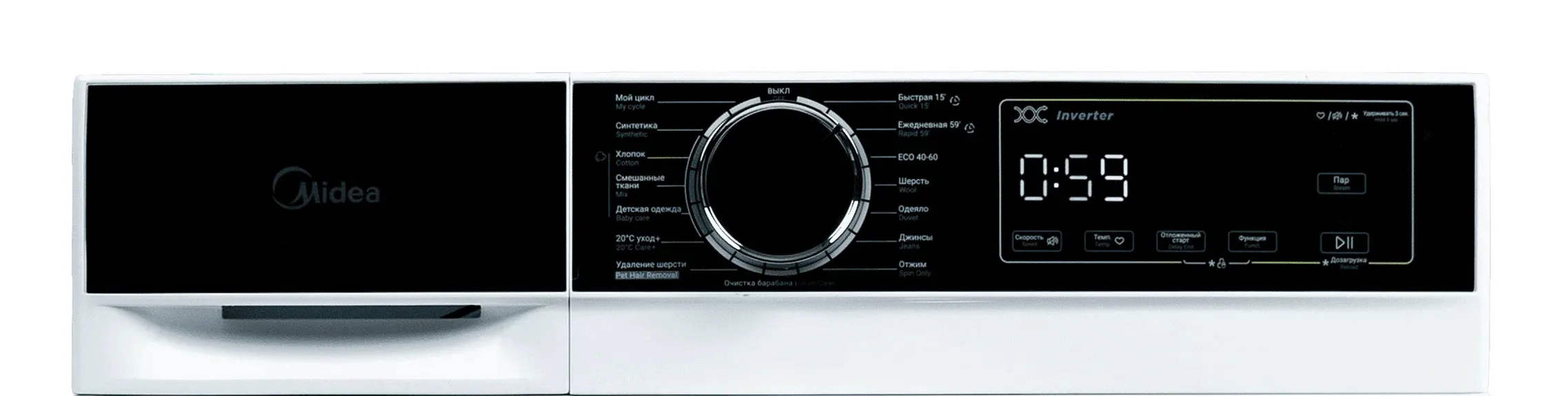 Стиральная машина Midea MFA01W70B/T-C