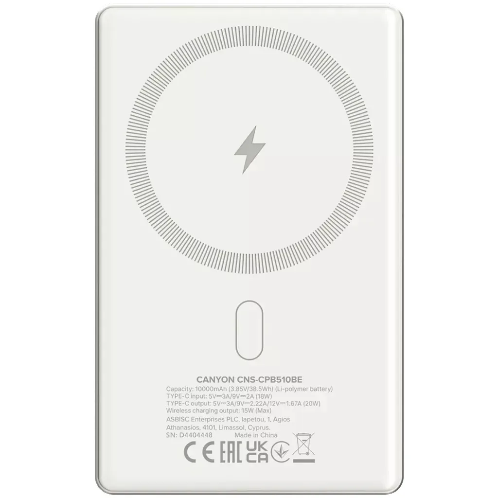 Внешний аккумулятор Canyon OnPower 510 slim Magnetic 10000 mAh PD20W Beige