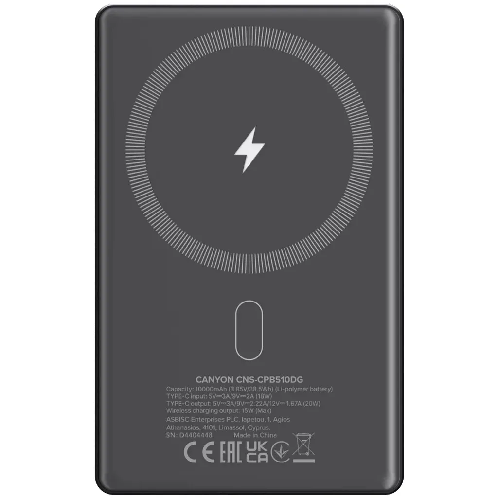 Внешний аккумулятор Canyon OnPower 510 slim Magnetic 10000 mAh PD20W Beige