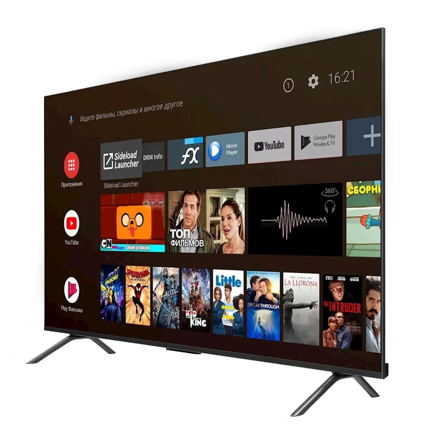 Телевизор Shivaki S85UL9500
