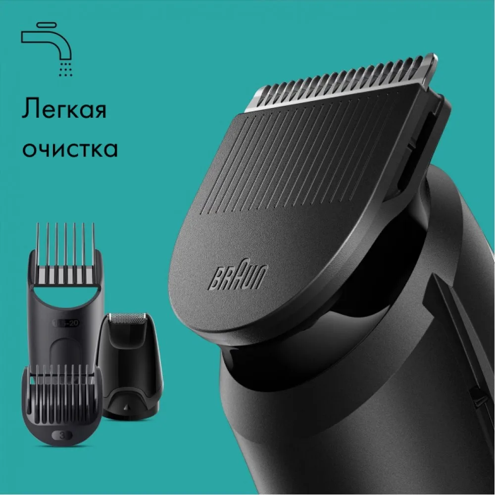 Триммер Braun MGK5420 Черный Серый