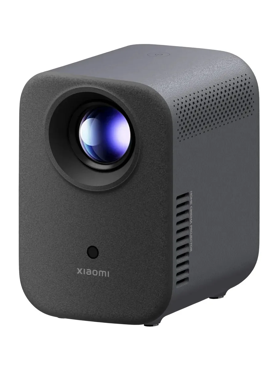 Proyektor Xiaomi Smart L1 (BHR9417EU)
