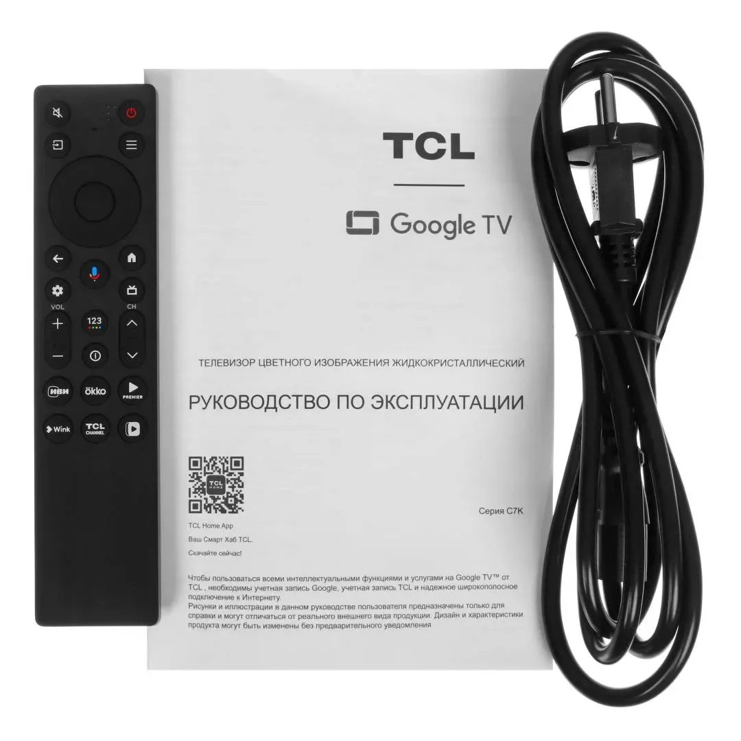 Телевизор TCL 65C7K
