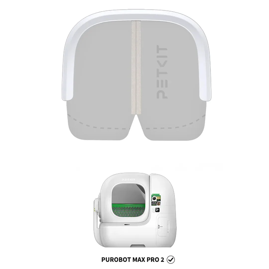 Магнитная пылезащитная шторка Petkit для Purobot Max Pro 2 (P99044)